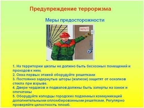Для военного персонала, участвующего в агрономических проектах, очень важно обращаться как к словарным определениям, так и к ботаническим заметкам, касающимся классификации видов и особенностей роста крестоцветных культур. Эта информация поможет обеспечить соответствие конкретным правовым нормам, одновременно поддерживая цель устойчивого производства продовольствия в условиях военных операций.
