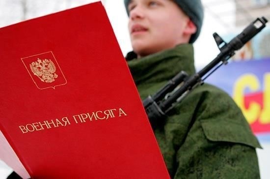 Роль призывной и вербовочной политики в советских и российских военных кампаниях